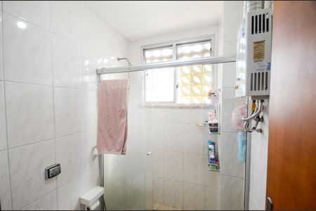Apartamento à venda com 56m², 2 quartos e sem vagaBanheiro