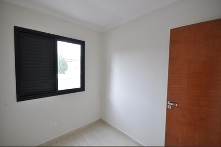 Apartamento à venda com 35m², 2 quartos e sem vagaQuarto 2