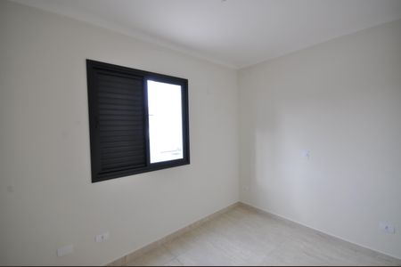 Apartamento à venda com 35m², 2 quartos e sem vagaQuarto 1