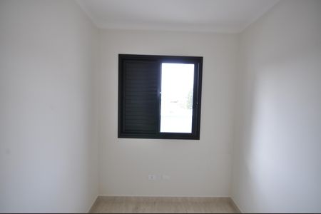 Apartamento à venda com 35m², 2 quartos e sem vagaQuarto 2