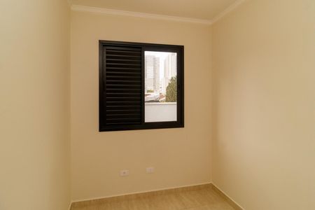 Apartamento à venda com 35m², 2 quartos e 1 vagaQuarto 