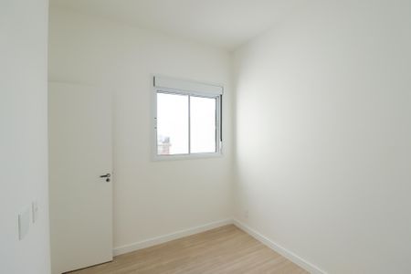 Apartamento para alugar com 53m², 2 quartos e 1 vagaQuarto 2