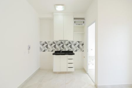 Apartamento para alugar com 53m², 2 quartos e 1 vagaSala/Cozinha