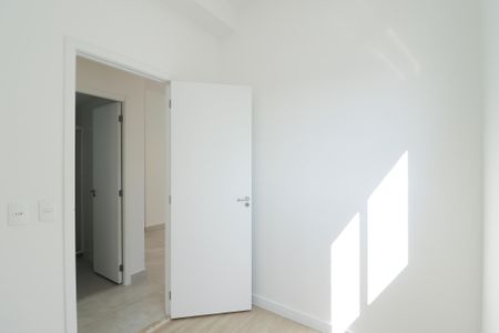 Apartamento para alugar com 53m², 2 quartos e 1 vagaQuarto 1