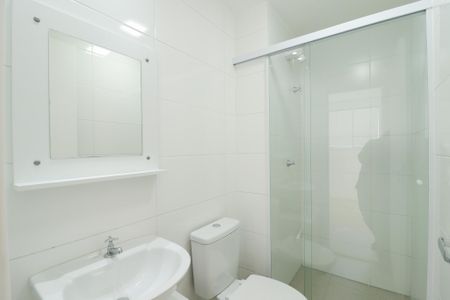 Apartamento para alugar com 53m², 2 quartos e 1 vagaBanheiro