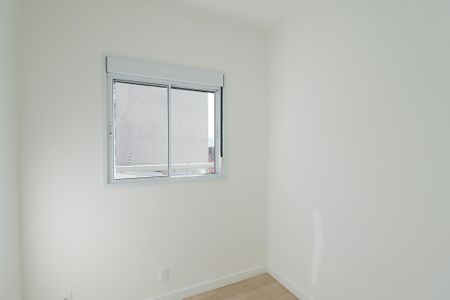 Apartamento para alugar com 53m², 2 quartos e 1 vagaQuarto 1