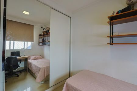 Apartamento à venda com 164m², 3 quartos e 2 vagasQuarto 1