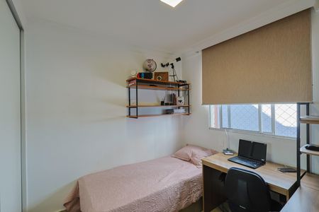 Apartamento à venda com 164m², 3 quartos e 2 vagasQuarto 1