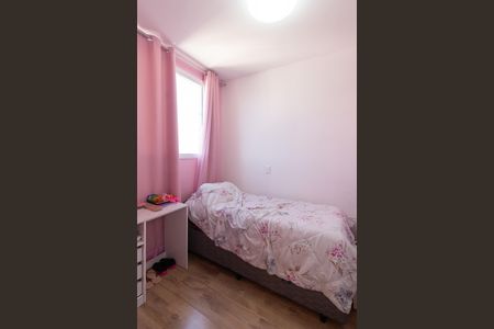 Apartamento à venda com 34m², 2 quartos e sem vagaQuarto 1