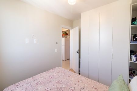 Apartamento à venda com 34m², 2 quartos e sem vagaQuarto 2