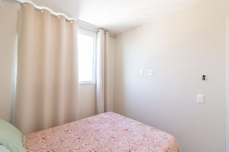 Apartamento à venda com 34m², 2 quartos e sem vagaQuarto 2