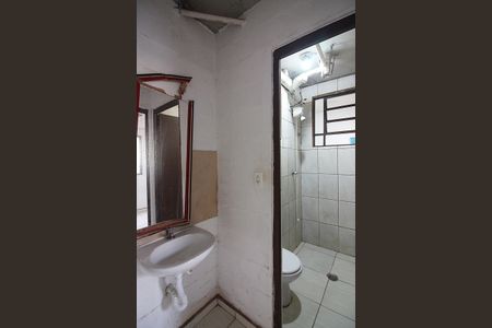 Apartamento à venda com 44m², 2 quartos e 1 vagaBanheiro Social