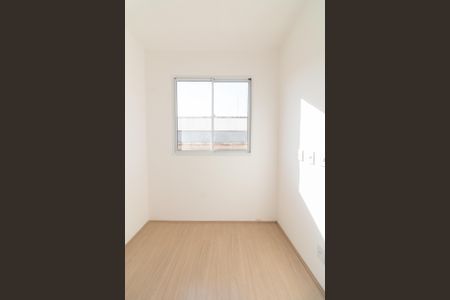 Apartamento à venda com 35m², 2 quartos e sem vagaQuarto 2