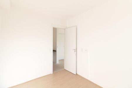 Apartamento à venda com 35m², 2 quartos e sem vagaQuarto 1