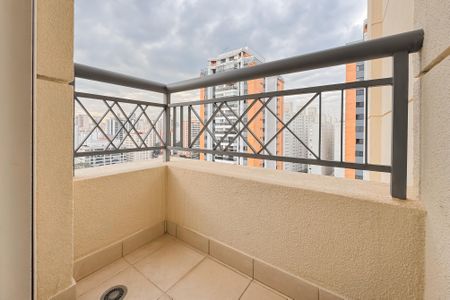 Apartamento para alugar com 120m², 3 quartos e 2 vagasSacada da Suíte 