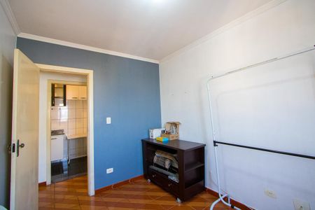 Apartamento para alugar com 60m², 2 quartos e 2 vagasQuarto