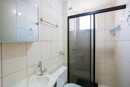 Apartamento para alugar com 60m², 2 quartos e 2 vagasBanheiro da Suíte
