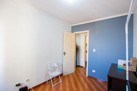Apartamento para alugar com 60m², 2 quartos e 2 vagasQuarto