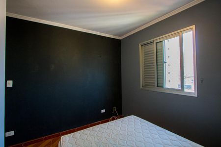 Apartamento para alugar com 60m², 2 quartos e 2 vagasSuíte