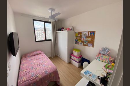 Apartamento à venda com 72m², 2 quartos e 1 vaga Apartamento à venda com 72m², 2 quartos e 1 vagaQuarto 1