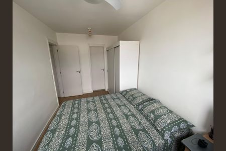 Apartamento à venda com 72m², 2 quartos e 1 vaga Apartamento à venda com 72m², 2 quartos e 1 vagaQuarto 2