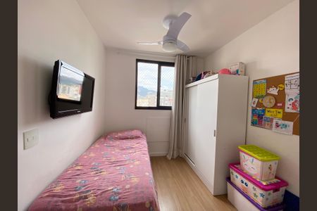 Apartamento à venda com 72m², 2 quartos e 1 vaga Apartamento à venda com 72m², 2 quartos e 1 vagaQuarto 1