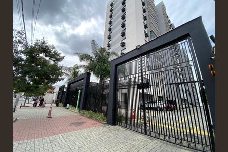 Apartamento à venda com 72m², 2 quartos e 1 vaga Apartamento à venda com 72m², 2 quartos e 1 vagaFachada