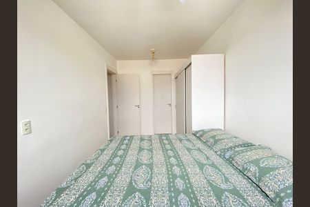 Apartamento à venda com 72m², 2 quartos e 1 vaga Apartamento à venda com 72m², 2 quartos e 1 vagaQuarto 2