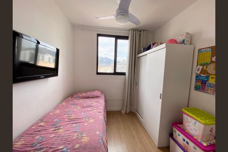 Apartamento à venda com 72m², 2 quartos e 1 vaga Apartamento à venda com 72m², 2 quartos e 1 vagaQuarto 1