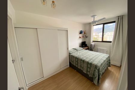 Apartamento à venda com 72m², 2 quartos e 1 vaga Apartamento à venda com 72m², 2 quartos e 1 vagaQuarto 2