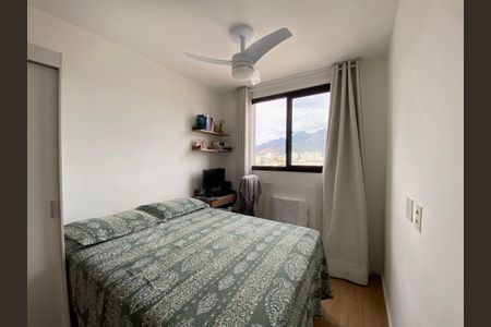Apartamento à venda com 72m², 2 quartos e 1 vaga Apartamento à venda com 72m², 2 quartos e 1 vagaQuarto 2