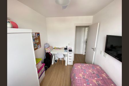 Apartamento à venda com 72m², 2 quartos e 1 vaga Apartamento à venda com 72m², 2 quartos e 1 vagaQuarto 1