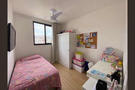 Apartamento à venda com 72m², 2 quartos e 1 vaga Apartamento à venda com 72m², 2 quartos e 1 vagaQuarto 1