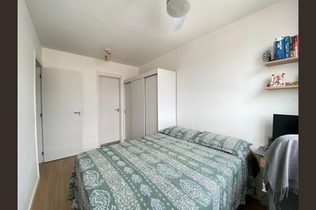 Apartamento à venda com 72m², 2 quartos e 1 vaga Apartamento à venda com 72m², 2 quartos e 1 vagaQuarto 2