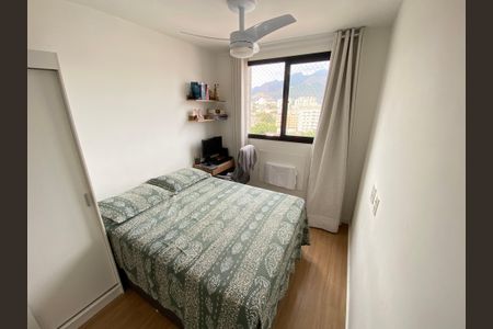 Apartamento à venda com 72m², 2 quartos e 1 vaga Apartamento à venda com 72m², 2 quartos e 1 vagaQuarto 2