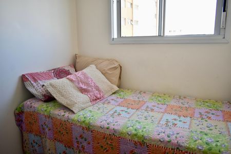 Apartamento à venda com 36m², 2 quartos e sem vaga Apartamento à venda com 36m², 2 quartos e sem vagaQuarto 2