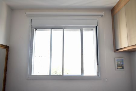 Apartamento à venda com 36m², 2 quartos e sem vaga Apartamento à venda com 36m², 2 quartos e sem vagaQuarto 1