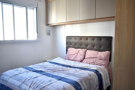 Apartamento à venda com 36m², 2 quartos e sem vaga Apartamento à venda com 36m², 2 quartos e sem vagaQuarto 1