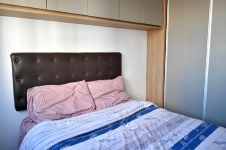 Apartamento à venda com 36m², 2 quartos e sem vaga Apartamento à venda com 36m², 2 quartos e sem vagaQuarto 1