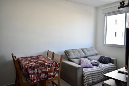 Apartamento à venda com 36m², 2 quartos e sem vaga Apartamento à venda com 36m², 2 quartos e sem vagaSala