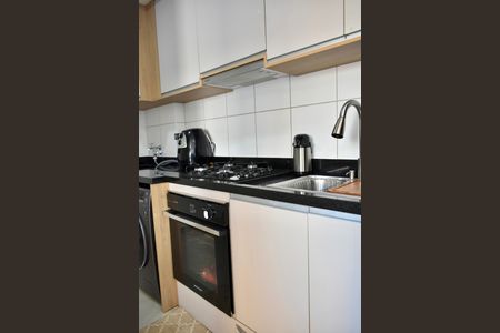 Apartamento à venda com 36m², 2 quartos e sem vaga Apartamento à venda com 36m², 2 quartos e sem vagaCozinha