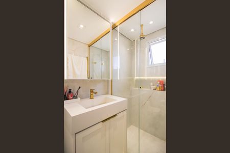 Apartamento à venda com 94m², 2 quartos e 2 vagasSuíte