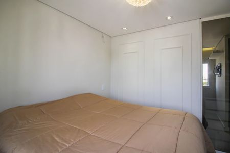 Apartamento à venda com 94m², 2 quartos e 2 vagasSuíte