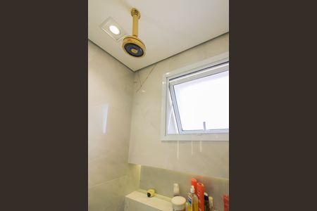 Apartamento à venda com 94m², 2 quartos e 2 vagasSuíte