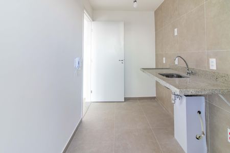 Apartamento à venda com 94m², 3 quartos e 2 vagasCozinha e Área de Serviço