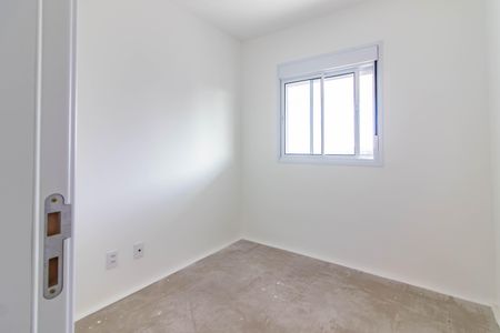 Apartamento à venda com 94m², 3 quartos e 2 vagasQuarto 2