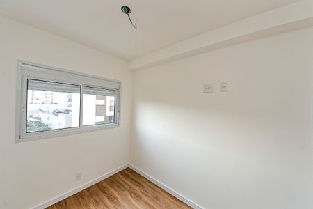 Apartamento para alugar com 39m², 2 quartos e 1 vagaQuarto 2
