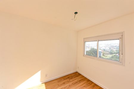 Apartamento para alugar com 39m², 2 quartos e 1 vagaQuarto
