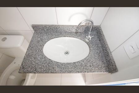 Apartamento para alugar com 39m², 2 quartos e 1 vagaBanheiro Social