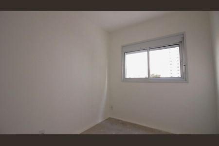 Apartamento para alugar com 39m², 2 quartos e 1 vagaQuarto 1